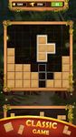 木ブロックパズルゲーム2019無料 〜暇つぶしに人気の面白いゲーム！ゲーム無料 ハマるよ の画像4