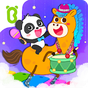 Baby Panda's Music Party APK