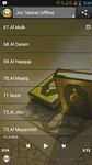 Gambar Al Quran Juz 1 - 30 2