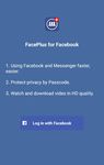 รูปภาพที่ 4 ของ Lite สำหรับ Facebook - รวดเร็วและปลอดภัย