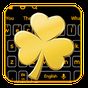 Gold Clover Keyboard for adidas APK