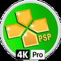 Pro PSP Game Download and Emulator apk icono