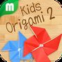 Kids Origami 2 apk icon