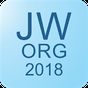 JW.org 2018 - Online Library apk icon