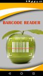 Barcode Reader image 1