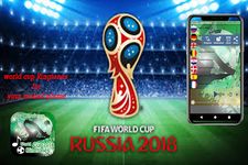 sonneries coupe du monde russie 2018 image 3