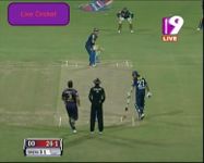 Channel 9 Live Cricket imgesi 4