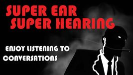 Картинка  Супер ухо Супер слух