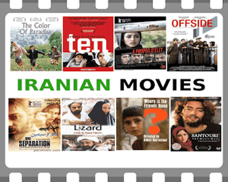 iranian movies with english subtitles