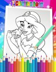 Imagine How To Color Disney Princess - Coloring Pages 2