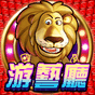 Hướng Dẫn Game Rồng Vàng Slot Sân Thượng APK