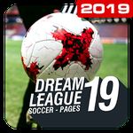 Immagine  di Page Dream League 19 Soccer News