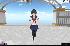 Imagem 1 do Tips Yandere Simulator 2018