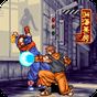 Double Fighter apk icon