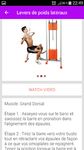 Картинка 13 Fitness & Bodybuilding Workout