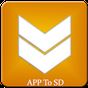 Icoană apk Download app and get APK