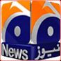 Apk Geo News Live -HarPal Geo