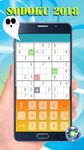 Картинка 3 Smart Sudoku Offline 2018