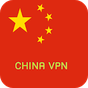 VPN China - Free•unblock•proxy apk icon