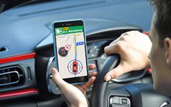 Картинка 5 Детектор камеры скорости GPS - Карты маршрута спид