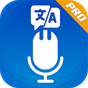 iTranslator - Smart Translator - Voice & Text APK icon