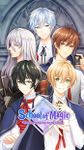 School of Magic : Otome Dating Game image 