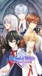 School of Magic : Otome Dating Game image 6