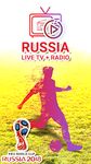 Картинка  Российские каналы прямого эфирного ТВ и FM-радио