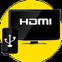 HDMI Connector (mhl&#x2F;hdmi&#x2F;usb ScreenMirroring)의 apk 아이콘