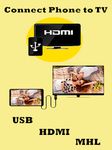 HDMI Connector (mhl/hdmi/usb ScreenMirroring) 이미지 