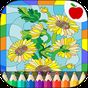 Stained Glass Coloring Book apk icon