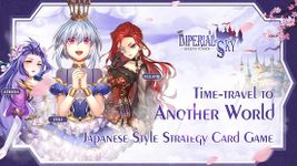 Imperial Sky: Queen's Toybox imgesi 