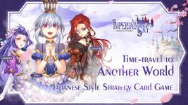 Imperial Sky: Queen's Toybox imgesi 5