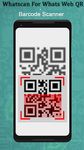 Картинка 2 Whatzweb For webclone 2018 QR - Barcode scanner