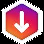 APK-иконка SaveFromNet - Video Downloader for Instagram