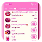 WA Pink Mod 2018 APK