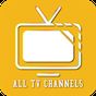 Biểu tượng apk All TV Channels