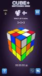 Cube Matching King image 1