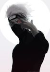 Imagem 3 do Kakashi wallpaper Art