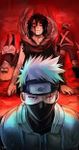 Imagem 6 do Kakashi wallpaper Art