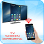 Screen Mirroring For All TV APK