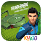 Thunderbirds Are Go: International Rescue APK アイコン