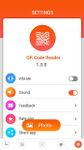 Картинка 5 Сканер штрих-кодов - считыватель QR-кода