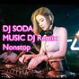 ไอคอน APK ของ DJ Soda Remix (Offline)