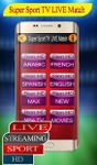 Super Live Tv Sports HD free 2018 guide image 1