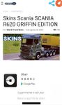 Imagem 1 do SKINS WORLD TRUCK DRIVING SIMULATOR