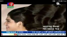 Live Bangla TV with all Bangla Newspaper image 10