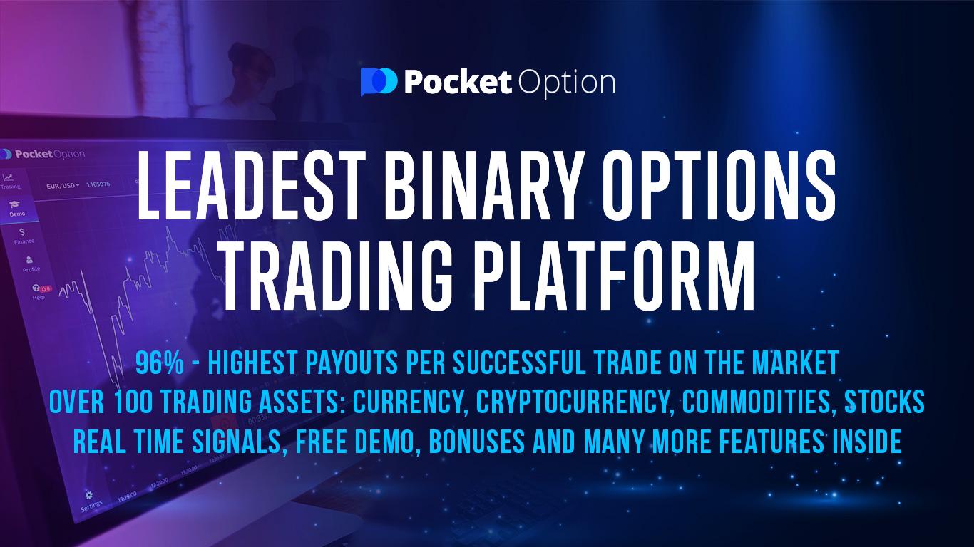 Will Trading Platform Pocket Option Ever Die?