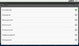 Russian Dictionary Pro ekran görüntüsü APK 12