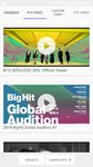 BTS Video KPOP - BTS music image 3